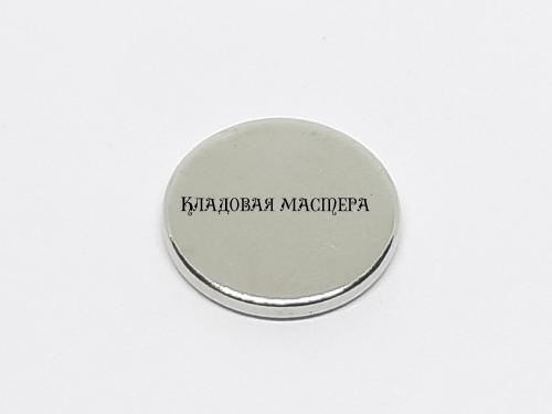 Магніт неодимовий 1.3x11.5 мм фото 1 Магніт неодимовий 1.3x11.5 мм фото 1