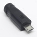 Перехідник DC5.5x2.1 в Micro USB фото 2