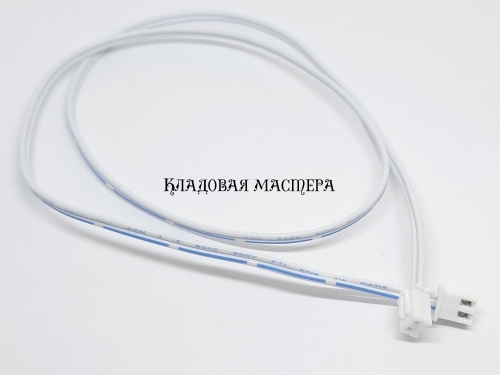 Разъем двойной XH2.54 2pin - 50 см розетка-розетка фото 1 Разъем двойной XH2.54 2pin - 50 см розетка-розетка фото 1