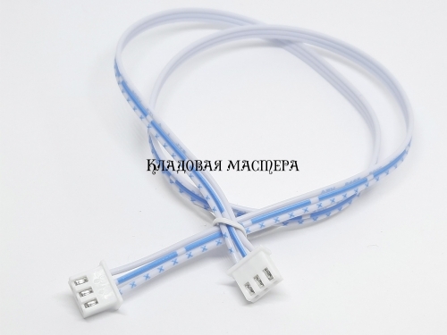 Разъем двойной XH2.54 3pin - 50 см розетка-розетка фото 1 Разъем двойной XH2.54 3pin - 50 см розетка-розетка фото 1