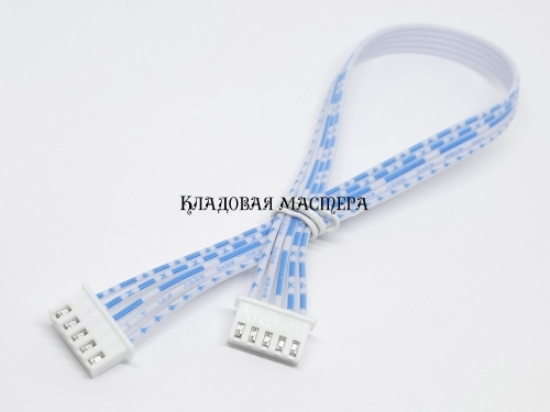 Разъем двойной XH2.54 5pin - 25 см розетка-розетка фото 1 Разъем двойной XH2.54 5pin - 25 см розетка-розетка фото 1