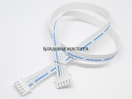 Разъем двойной XH2.54 5pin - 50 см розетка-розетка фото 1 Разъем двойной XH2.54 5pin - 50 см розетка-розетка фото 1