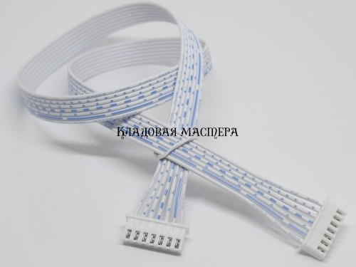 Разъем двойной XH2.54 7pin - 50 см розетка-розетка фото 1 Разъем двойной XH2.54 7pin - 50 см розетка-розетка фото 1