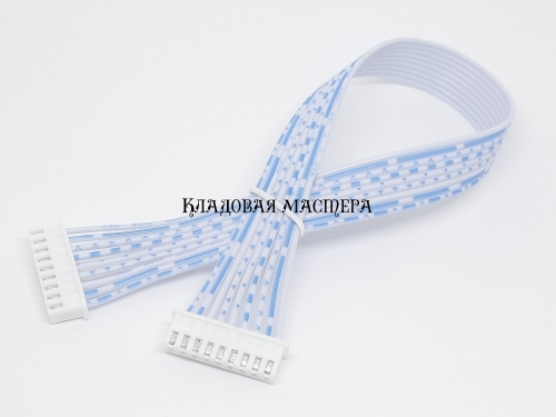 Разъем двойной XH2.54 9pin - 25 см розетка-розетка фото 1 Разъем двойной XH2.54 9pin - 25 см розетка-розетка фото 1