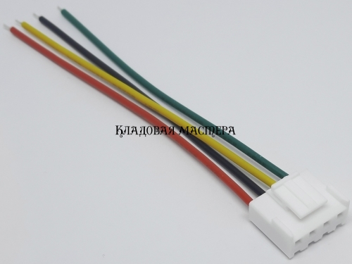 Роз'єм VH3.96 4pin - 10 см фото 1