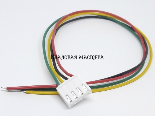 Роз'єм VH3.96 4pin - 30 см фото 1