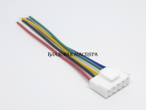 Разъем VH3.96 5pin – 10 см фото 1