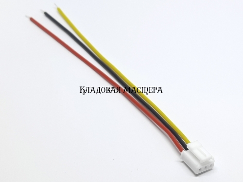 Роз'єм HY2.0 3pin - 10 см фото 1