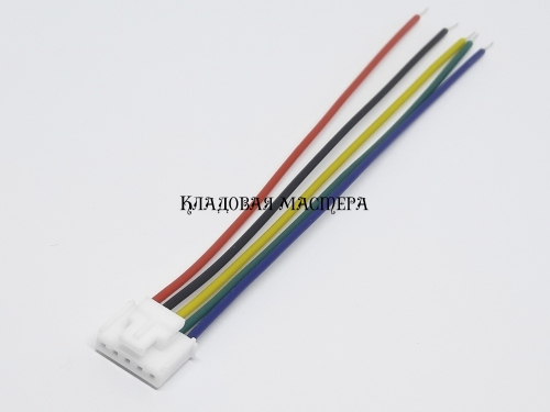 Разъем HY2.0 5pin – 10 см фото 1