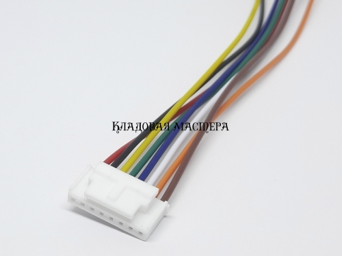 Роз'єм HY2.0 8pin - 20 см фото 1