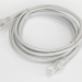 Патч-корд сірий 2м RJ-45 UTP CAT5e фото 3