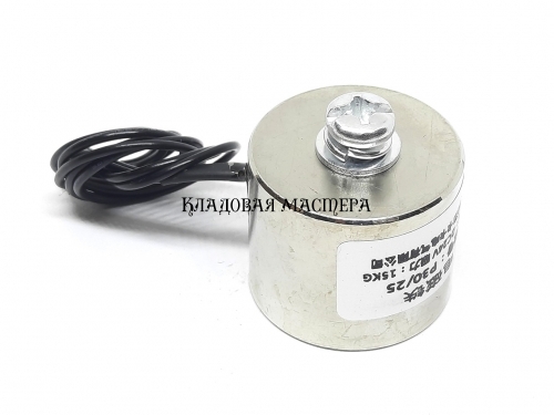 Електромагніт KK-P30/25 24V 15кг круглий фото 1
