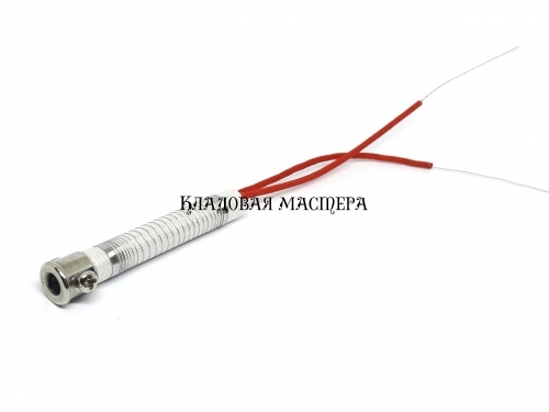 Нагревательный элемент паяльника 40W фото 1
