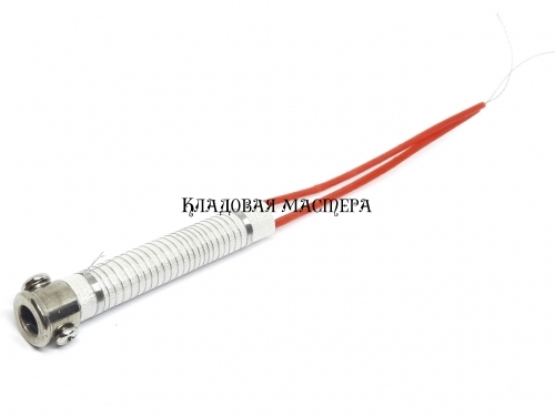 Нагревательный элемент паяльника 60W фото 1
