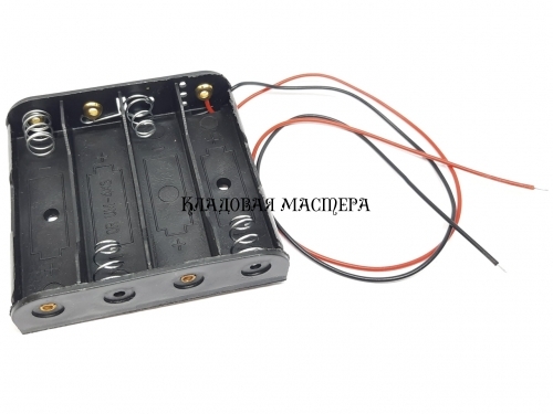 Батарейный отсек для 4 батарей АА без крышки фото 1