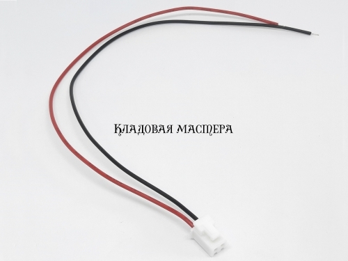 Роз'єм XHB2.54 2pin - 20 см фото 1 Роз'єм XHB2.54 2pin - 20 см фото 1