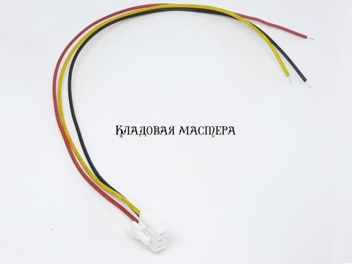 Роз'єм XHB2.54 3pin - 20 см фото 1 Роз'єм XHB2.54 3pin - 20 см фото 1