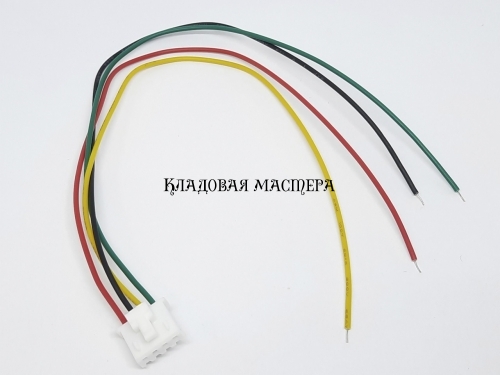 Роз'єм XHB2.54 4pin - 20 см фото 1