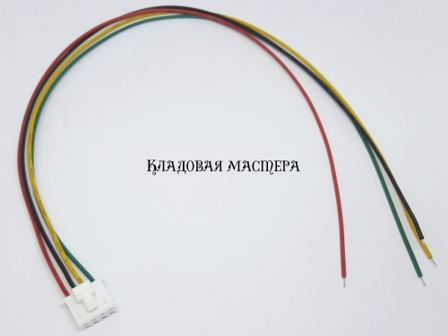Разъем XHB2.54 4pin - 30 см фото 1 Разъем XHB2.54 4pin - 30 см фото 1