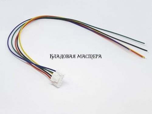 Роз'єм XHB2.54 5pin - 30 см фото 1 Роз'єм XHB2.54 5pin - 30 см фото 1