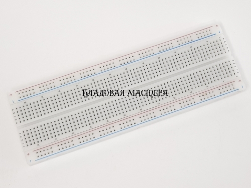 Макетная плата MB-102 на 830 контактов фото 1 Макетная плата MB-102 на 830 контактов фото 1