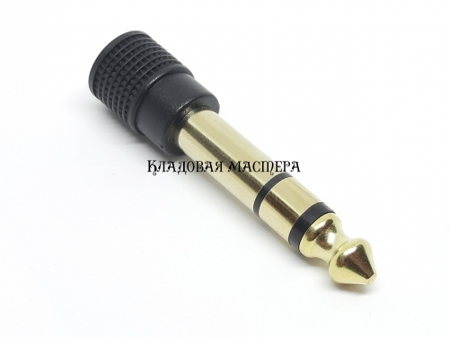 Переходник JACK 3.5мм в 6.3мм стерео фото 1