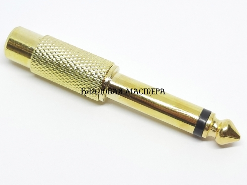Переходник JACK RCA в 6.3мм моно фото 1
