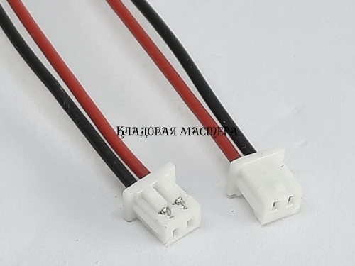 Разъем micro PH1.25 2p-20см фото 1 Разъем micro PH1.25 2p-20см фото 1