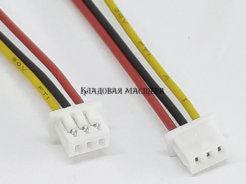 Разъем micro PH1.25 3p-20см фото 1