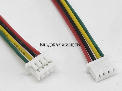 Роз'єм micro PH1.25 4p-20см фото 1