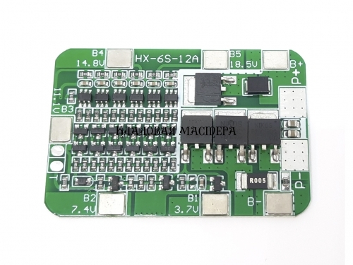 BMS-6S Контролер 22V 12A для 6-х літій-іонних акумуляторів фото 1 BMS-6S Контролер 22V 12A для 6-х літій-іонних акумуляторів фото 1