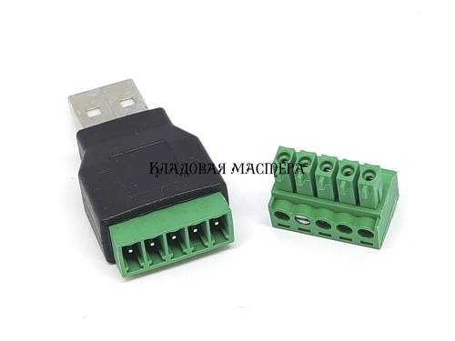 Штекер USB 5P з гвинтовим клемником фото 1