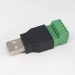 Штекер USB 5P з гвинтовим клемником фото 7