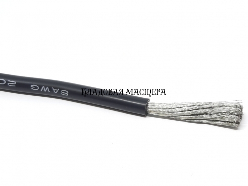 Силіконовий дріт 8AWG чорний монтажний фото 1