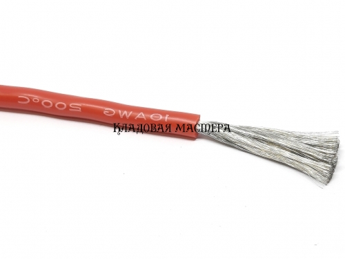 Силіконовий дріт 10AWG червоний монтажний фото 1 Силіконовий дріт 10AWG червоний монтажний фото 1