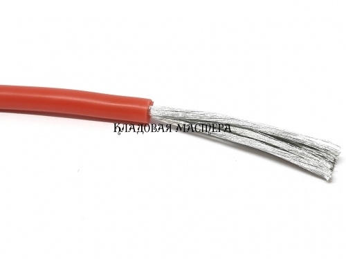 Силиконовый провод 11AWG красный монтажный фото 1