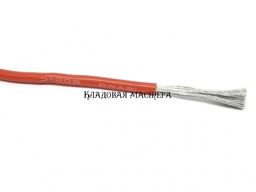 Силіконовий дріт 12AWG червоний монтажний фото 1