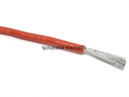 Силіконовий дріт 13AWG червоний монтажний фото 1