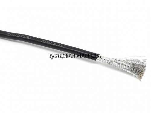 Силиконовый провод 14AWG черный монтажный фото 1