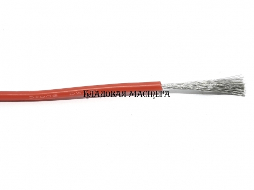Силіконовий дріт 16AWG червоний монтажний фото 1 Силіконовий дріт 16AWG червоний монтажний фото 1
