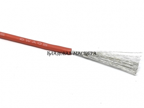 Силіконовий дріт 20AWG червоний монтажний фото 1