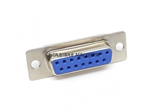 Разъем DB15 Гнездо фото 1 Разъем DB15 Гнездо фото 1