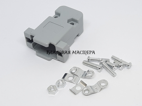 Корпус для роз'ємів DB9 VGA15 DB15 3 ряди фото 1