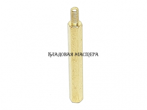 Стійка латунна M3*35+6 фото 1