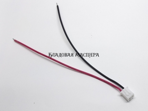 Роз'єм XH2.54 2pin - 10 см фото 1