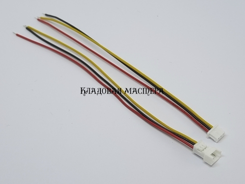 Роз'єм з'єднувальний micro PH1.25 3p-10см, пара фото 1