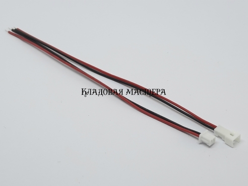Разъем стыковочный micro PH1.25 2p-10см, пара фото 1 Разъем стыковочный micro PH1.25 2p-10см, пара фото 1
