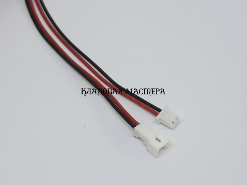 Разъем стыковочный micro PH1.25 2p-20см, пара фото 1 Разъем стыковочный micro PH1.25 2p-20см, пара фото 1
