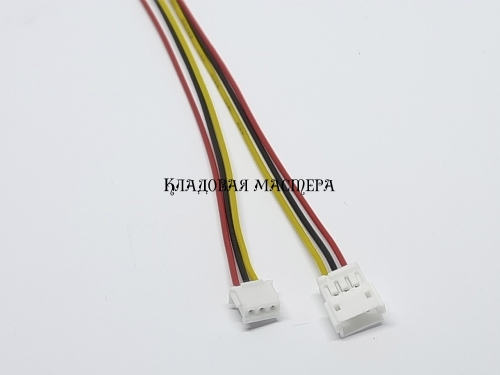 Разъем стыковочный ZH1.5 3pin – 20 см, пара фото 1