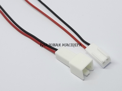 Разъем стыковочный KF2510 2pin – 20 см, пара фото 1